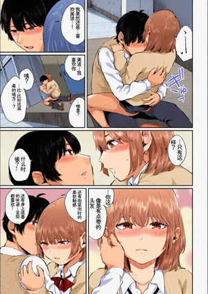 第55頁圖