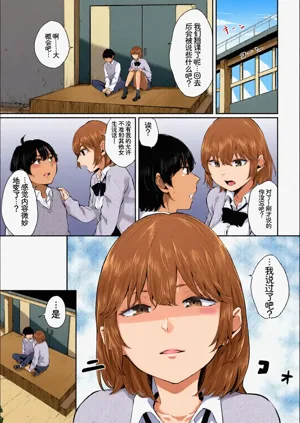 第61頁圖