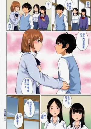 第62頁圖