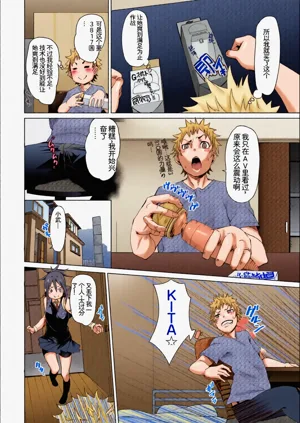 第66頁圖