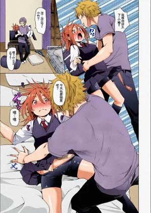 第67頁圖