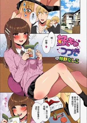 第83頁圖