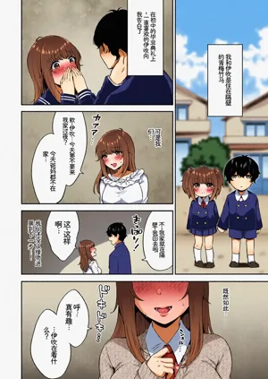 第84頁圖