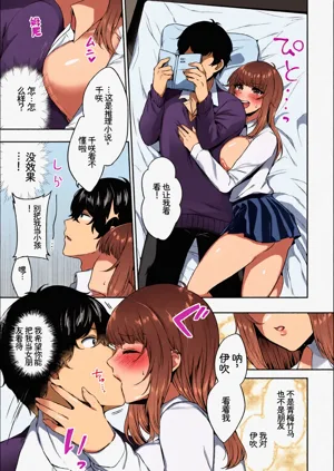 第85頁圖