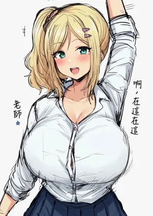 第7頁圖