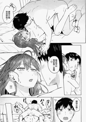 第22頁圖