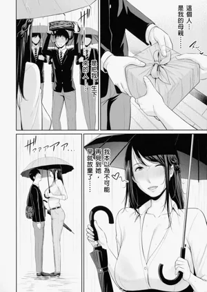 第104页图