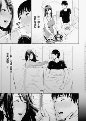 第105页图