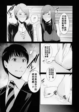 第107页图