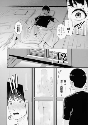 第108页图