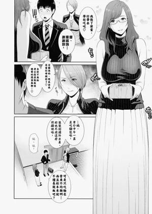 第11页图