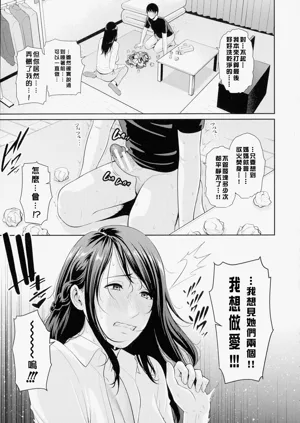 第113页图