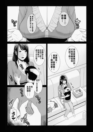 第114页图