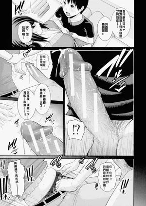 第115页图