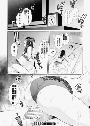 第126页图
