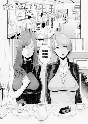 第127页图