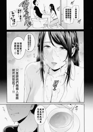 第129页图