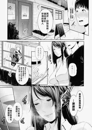第131页图