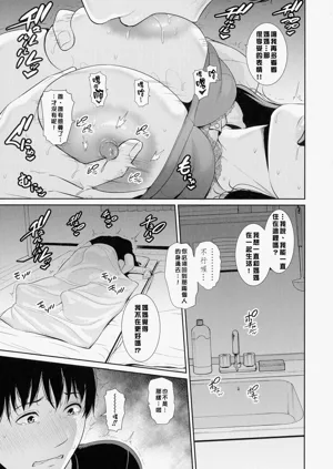 第137页图