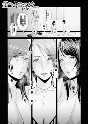 第175页图