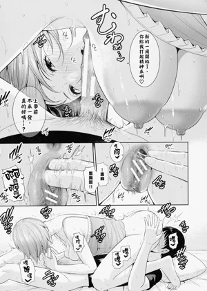 第177页图