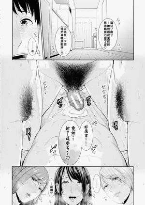 第196页图