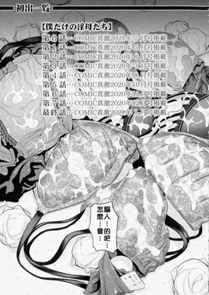 第203页图