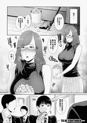 第31页图