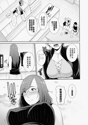 第34页图