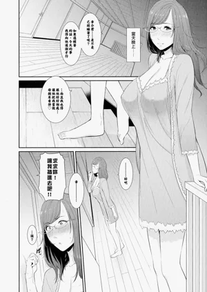第35页图
