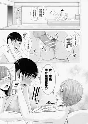 第42页图