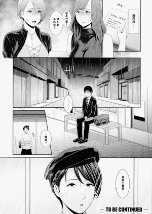 第55页图
