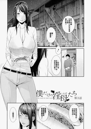 第56页图
