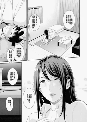 第58页图
