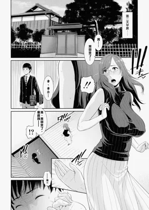 第59页图