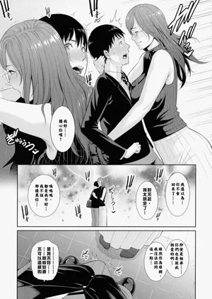 第60页图