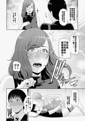 第61页图