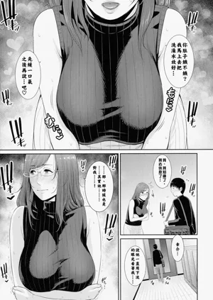 第62页图