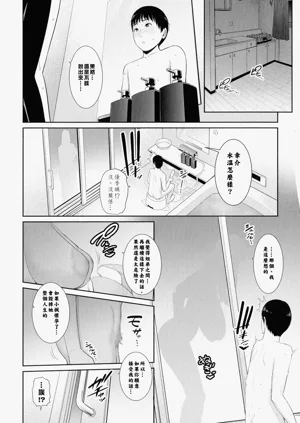 第63页图