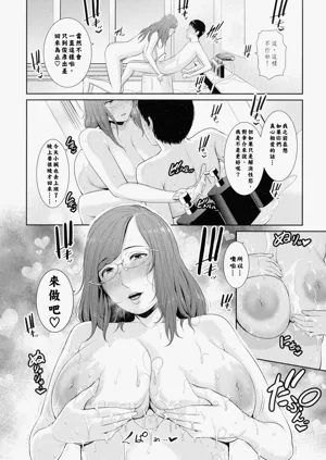 第65页图