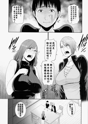 第81页图