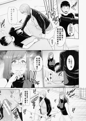 第82页图