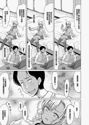 第102頁圖
