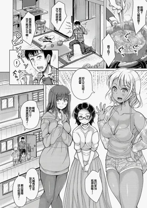 第11頁圖