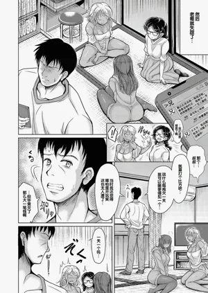 第13頁圖
