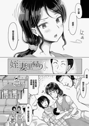 第131頁圖