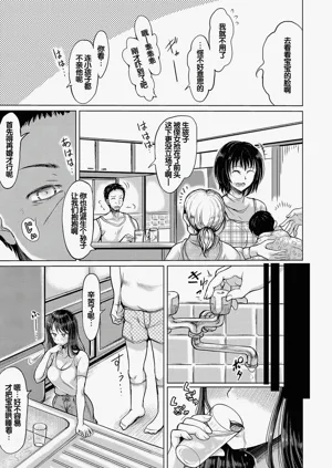 第132頁圖