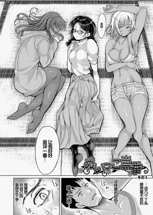 第15頁圖