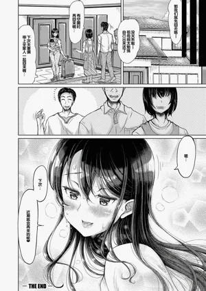 第155頁圖