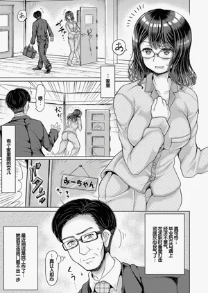 第156頁圖